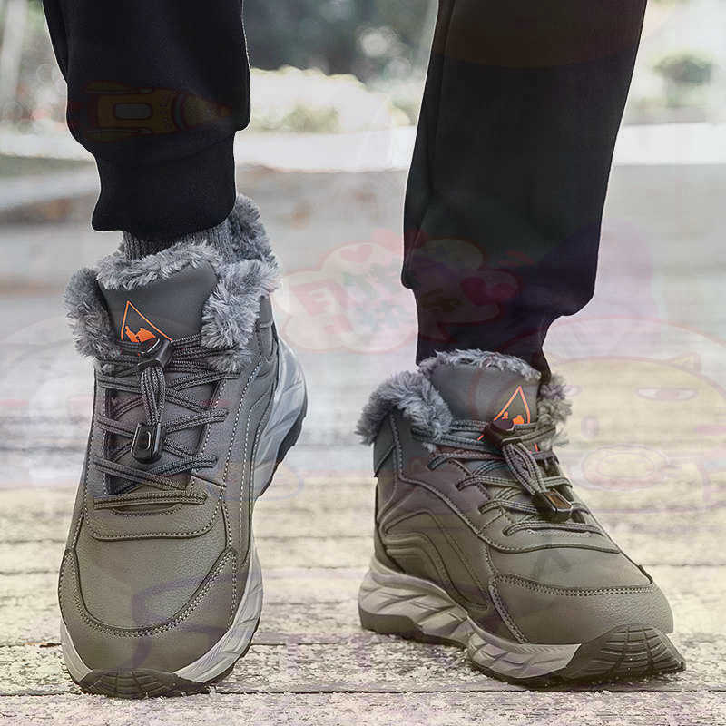 Formal Upper Wear For Men Winter - Legitimate Leather Fuchsia Basket Shoes Men
