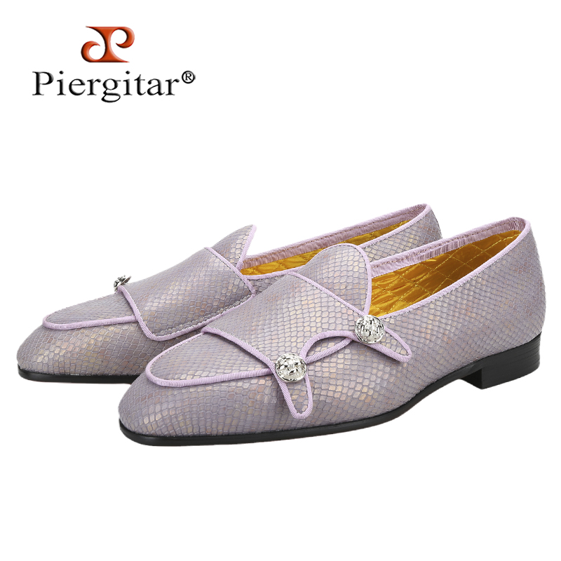 Piergitar Violet Dragon Scale  - đánh giá và giá Scale - Men Formals & Ethnic Wear