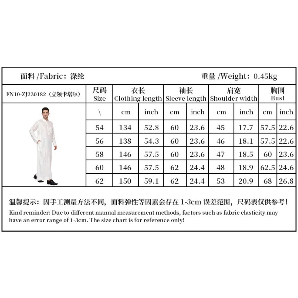 Mens Polyester Qatari Thobe St - đánh giá và giá Men Formal Wear Dubai