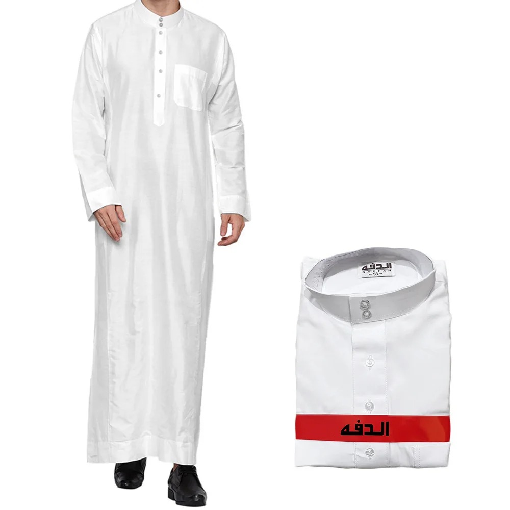 Mens Polyester Qatari Thobe St - đánh giá và giá Men Formal Wear Dubai